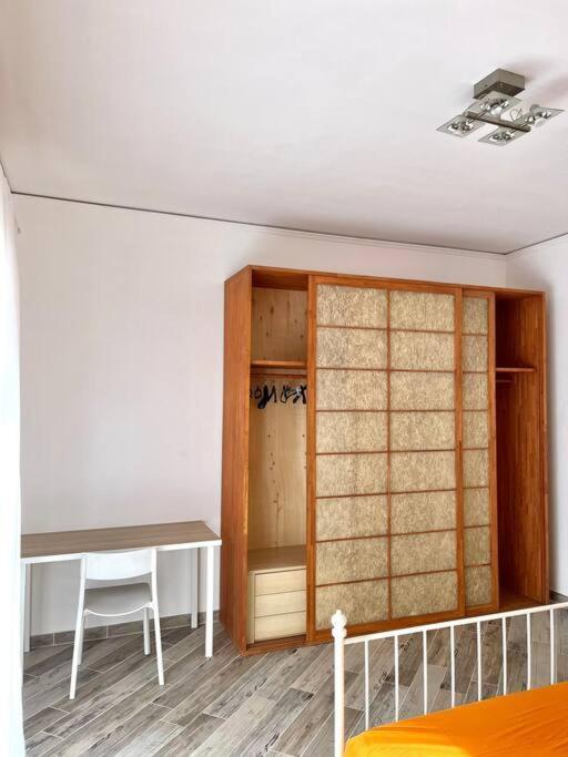 Apartamento Sogna!